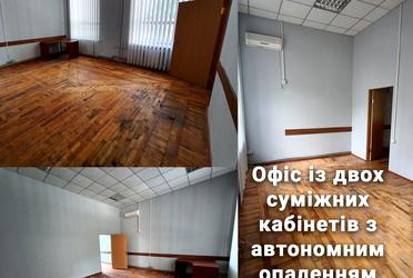 1837968695427197