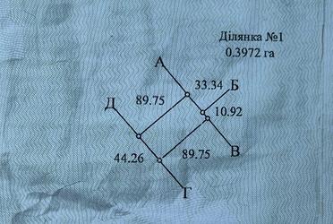 1824060022654203