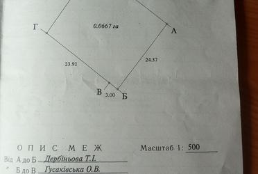 1794406526399022