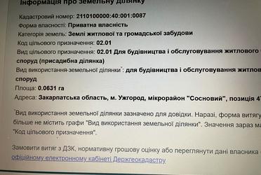 1832374748436224