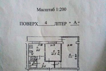 1838016249014240