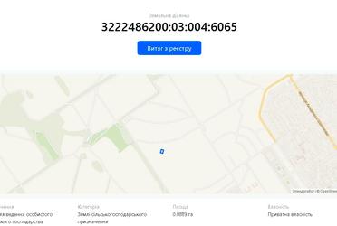 1787715892831247