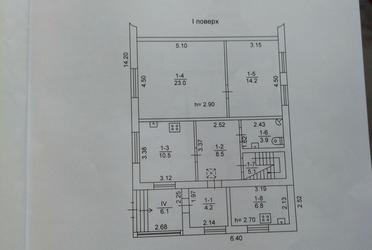 1748910253769261