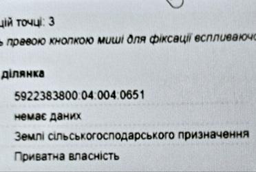1836527739158268