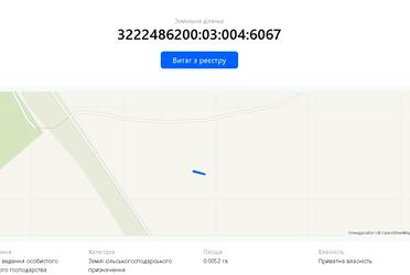 1787715892691027