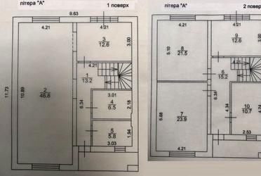 1719306573350302