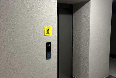 1837969061822325
