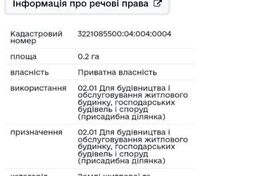 1790867748923369