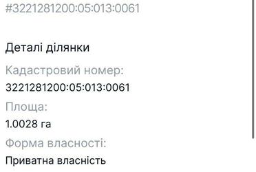 1832641740412370