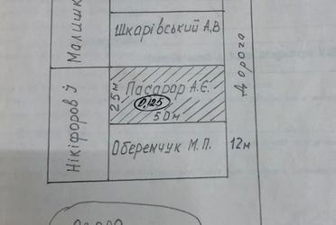 1837340484396374