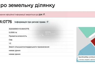 1828812842897389