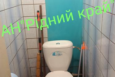 1837368827237407