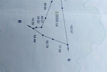 1798509541134041