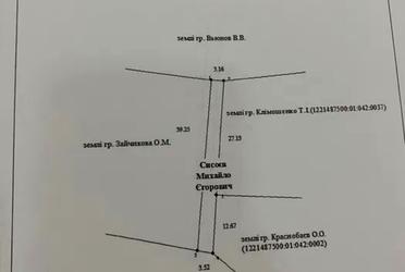 1837213299597432