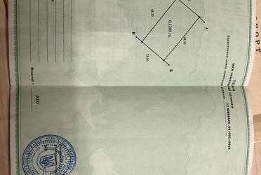 1837340485229433