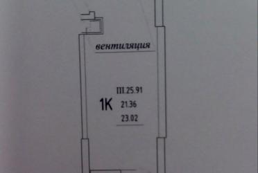 1838246919572436