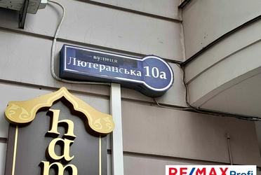 1835721277383045