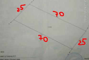 1815418830142046