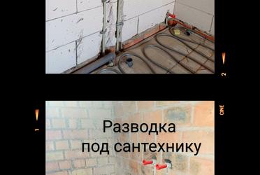 1832855438403463