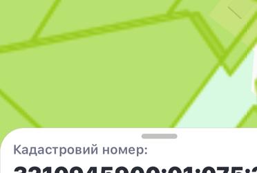 1837255677271487
