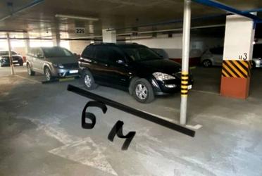 1835917991605498