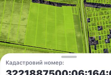 1837257303412501