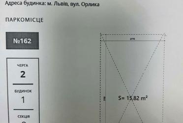 1828826759912528.jpg