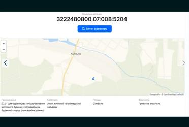 1837071797243530