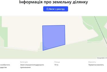 1837078564713539