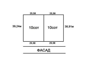 1823780848901543