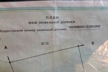 1812892932224563