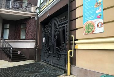 1721413539907569