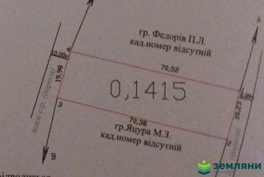 1828050890765057