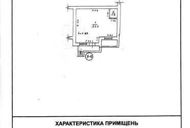 1837243413164600