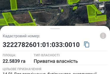 1823139705430652