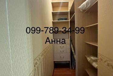 1836657017698657