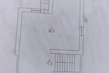 1837358194370665