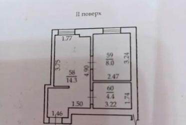 1837980765884067