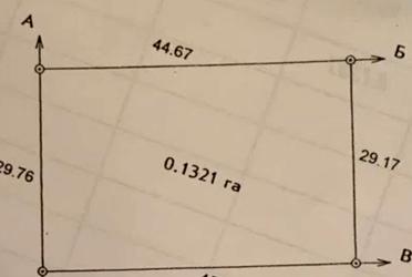 1787711122918674