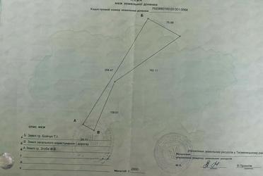 1833277600571674