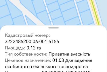 1791077490197681