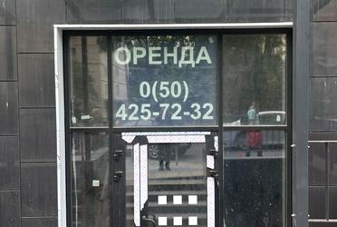 1836338188386683