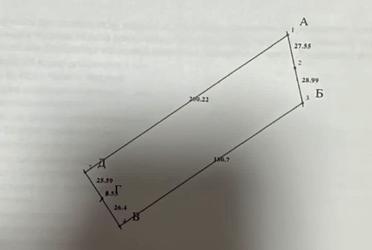 1836520223887697