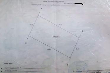 1834645668189007
