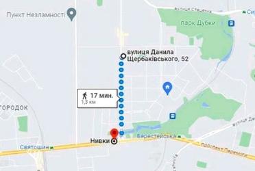 1837060781872711