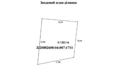 1764170593813727