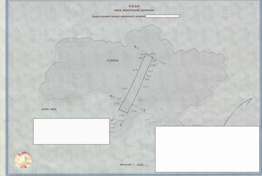 1799391545570733