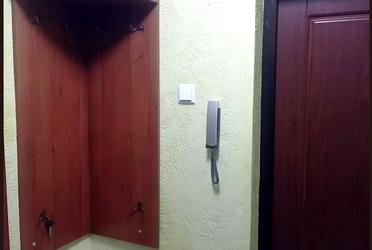 1836367944660737