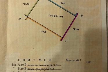 1796128265571743