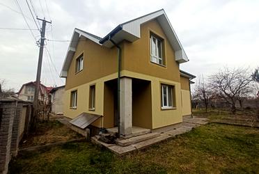 1793868503251747